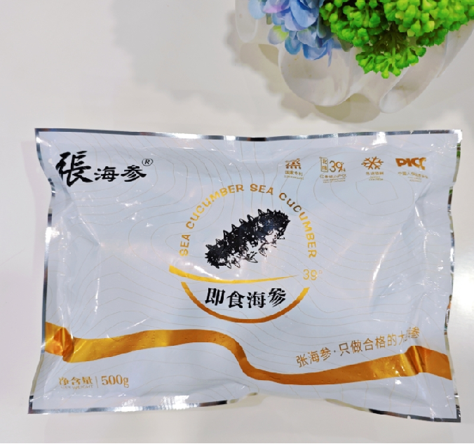 张海参即食海参